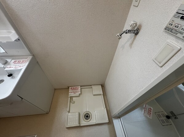 ネオ・エスト オーブAの物件内観写真